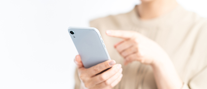 ご相談（お問い合わせ）