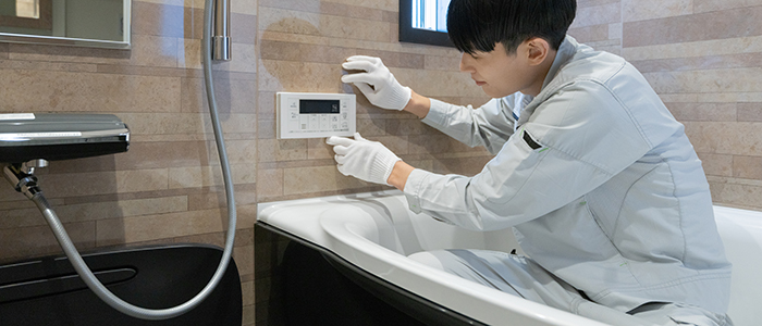 設備全般の総合力