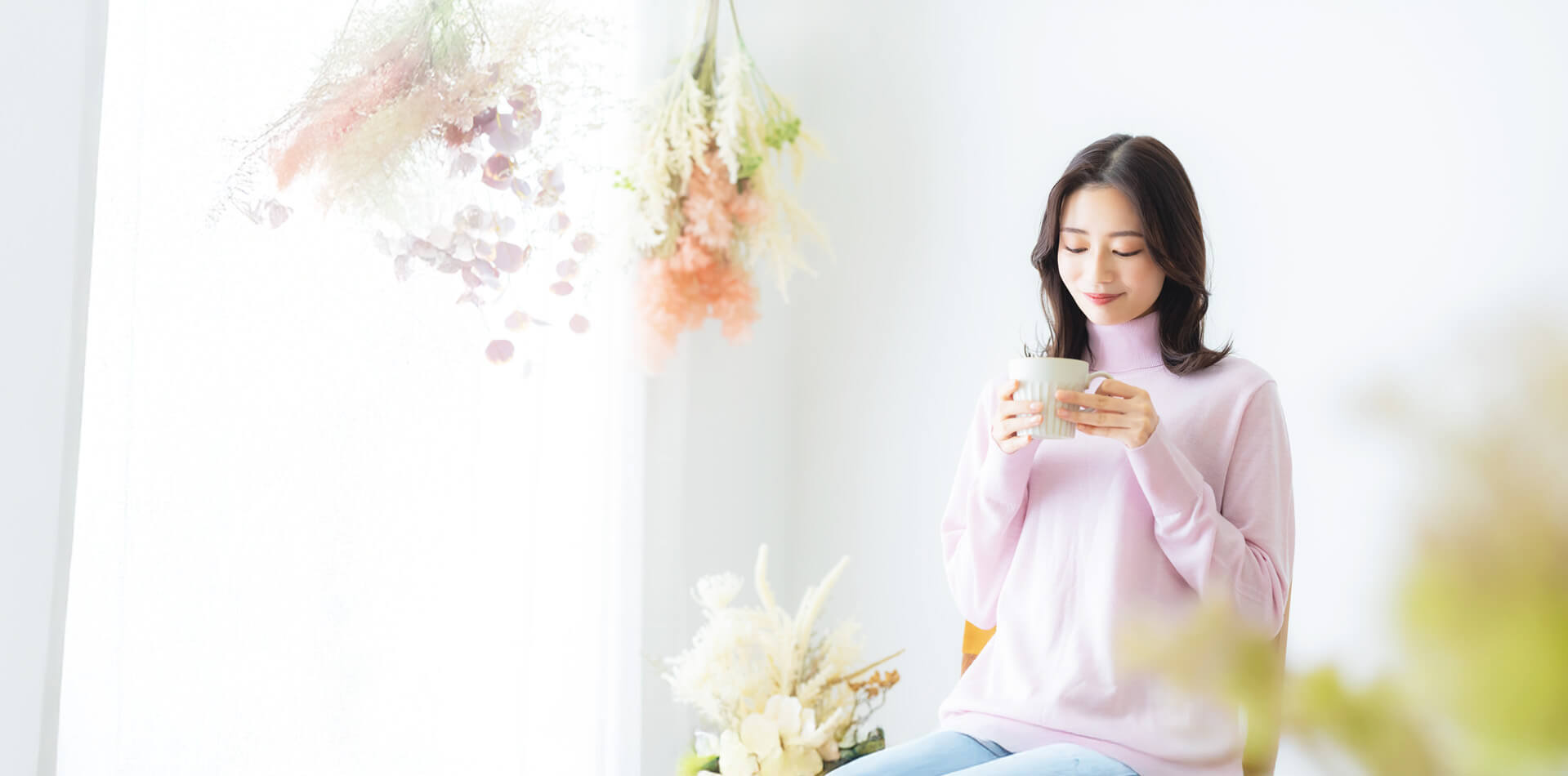 メインビジュアル